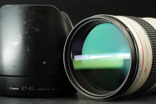 Objectif canon 200mm - objectif,