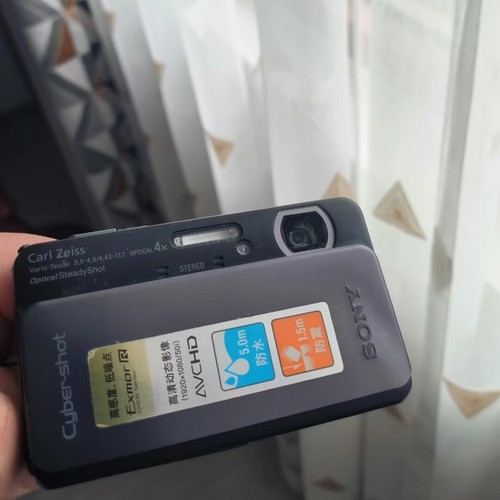 Sony cyber shot - sony, cyber-shot