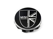 Cache moyeu central de roue