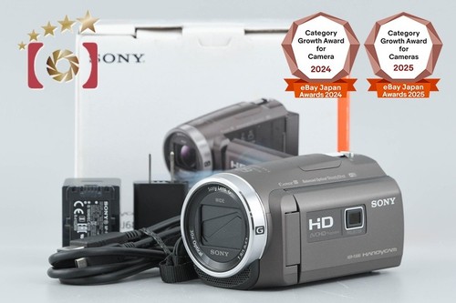 Caméscope numérique sony - caméscope,