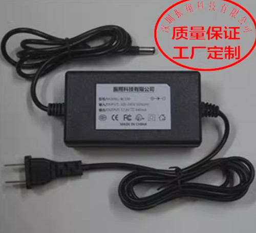 Chargeur pour casio - chargeur,