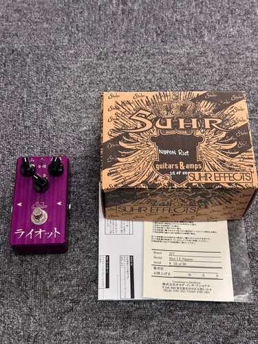 Suhr riot nippon - suhr,