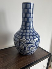 Grand vase en porcelaine de