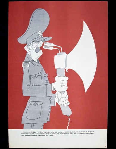 Affiche originale propagande