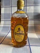 Suntory Yamazaki Japanese Whisky Ancienne Version