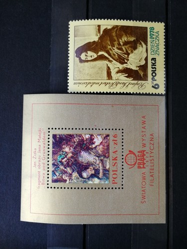 Timbre pologne neuf - neuf, tableau