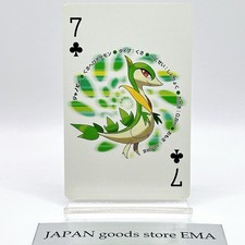 Pokemon Servine Cartes à