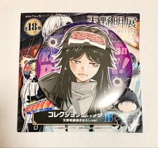 Akira Amano Exhibition REBORN Reborn Collection Can Badge Ral Mirchi