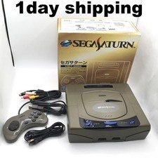 Sega Saturn Console System