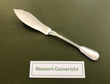 couteau à poisson ERCUIS modèle FILET CHINON métal argenté Couvert Table 21,5 cm