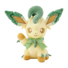 Peluche Pokemon Evoli