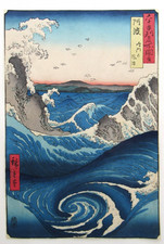 Véritable Estampe Japonaise