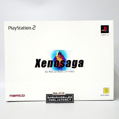 Sony ps2 xenosaga episode - xenosaga, i