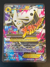 CARTE POKEMON M GALEKING EX