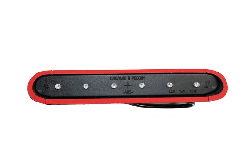 Feu frein troisième led - feu,