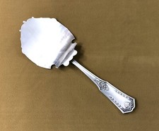 SFAM pelle de service à asperges modèle EMPIRE SANS GENE métal argenté 26,5 cm