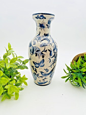 Vase ancien en porcelaine