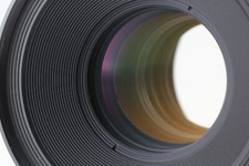 [ près De Mint Mamiya Sekor Z