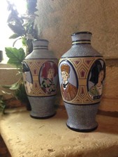 Paire de vases Imperial