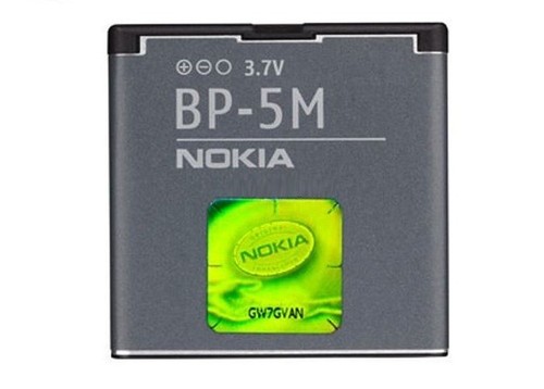 Batterie originale pour - batterie,