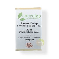 Savon d'Alep Bio à huile de