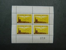 Bloc 4 vignettes Semaine de l'Air Strasbourg 1945