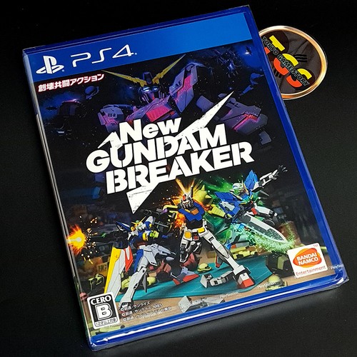 New gundam breaker ps4 - gundam,