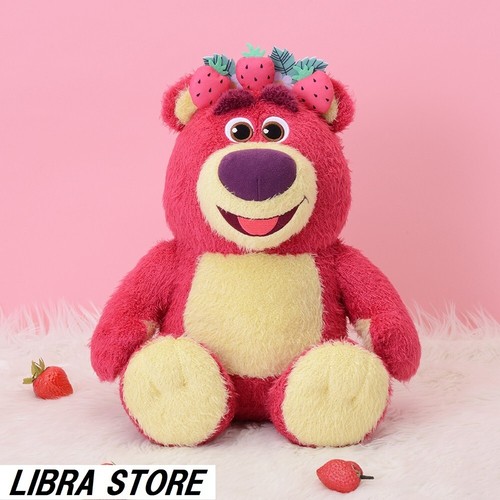 Rare disney toy story - disney, lotso