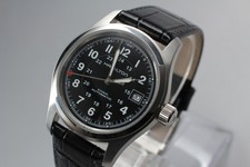 [Boîte, papier ] Montre Homme