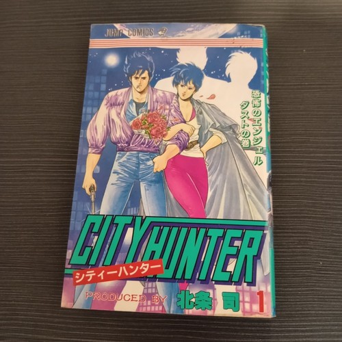 City hunter vol jump comics - jump,