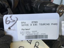 Moteur BMW SERIE 3 E91 TOURING