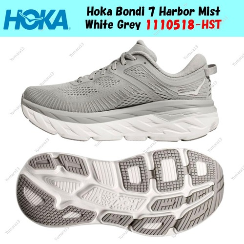 Taille homme hoka bondi - homme,
