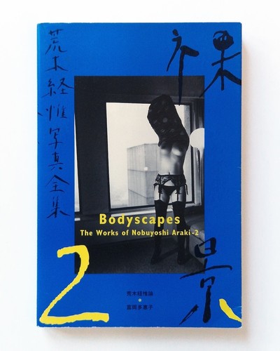 Bodyscapes the works of - works,