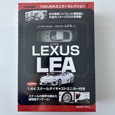 KYOSHO 1/64 LEXUS LFA Kyosho