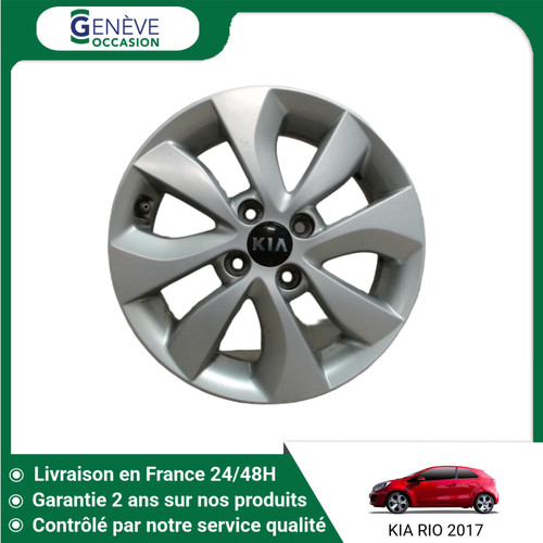 Jante aluminium kia - 🇫🇷,