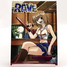 Elie Rave Master Card Weekly