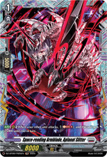 Cardfight Vanguard Space-Rending Armblade, Aplanat Découpeuse DZ-BT09/FR25EN Fr