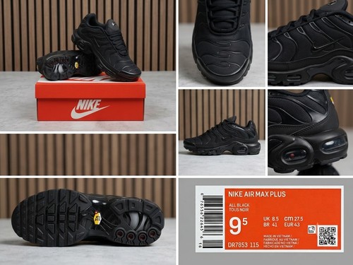 Nike air max - air, tn