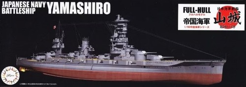 Fujimi	FU451602	IJN