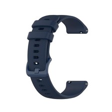Bracelet de montre en silicone