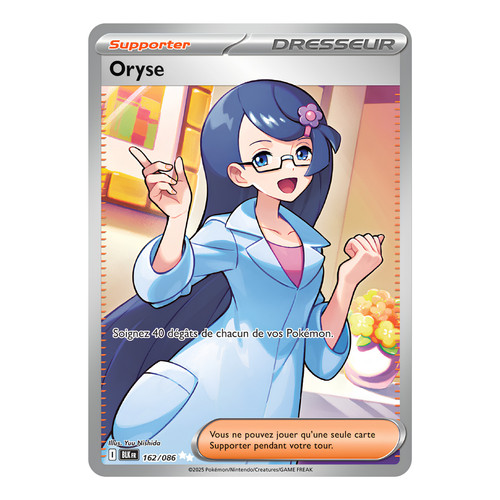 Oryse 162 086 carte - 162/086,