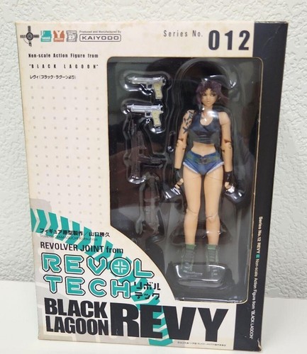 Figurine pvc revy - pvc, kaiyodo