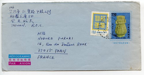 Letter lettre asie - /,