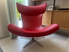 fauteuil moderne cuir Imola BoConcept