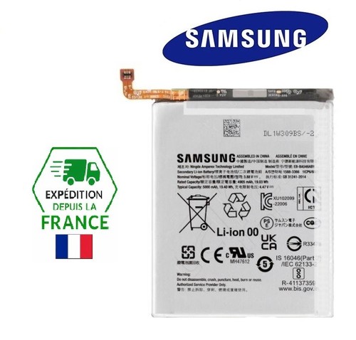 Batterie samsung galaxy - batterie,