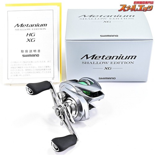 Top mint shimano 22 - 【top,