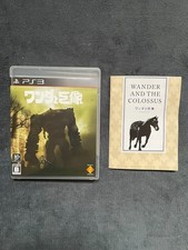 Shadow of the Colossus /