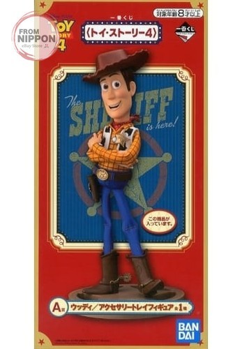 Toy story woody accessory - toy,