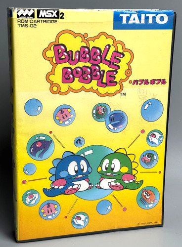 Boite vide empty box - , game