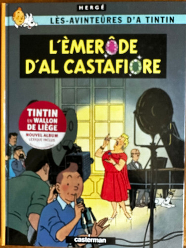 Tintin hergé les avintures - ,